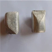 บล็อคอลูมิเนียม