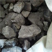 คาร์บอนโครม